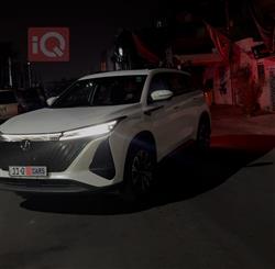 Changan CS75 Plus